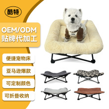 �����ơ��ɲ�ϴ������܊�����m��ĥ䓹ܹ���������ۯB�߼ܻ��ʹ�