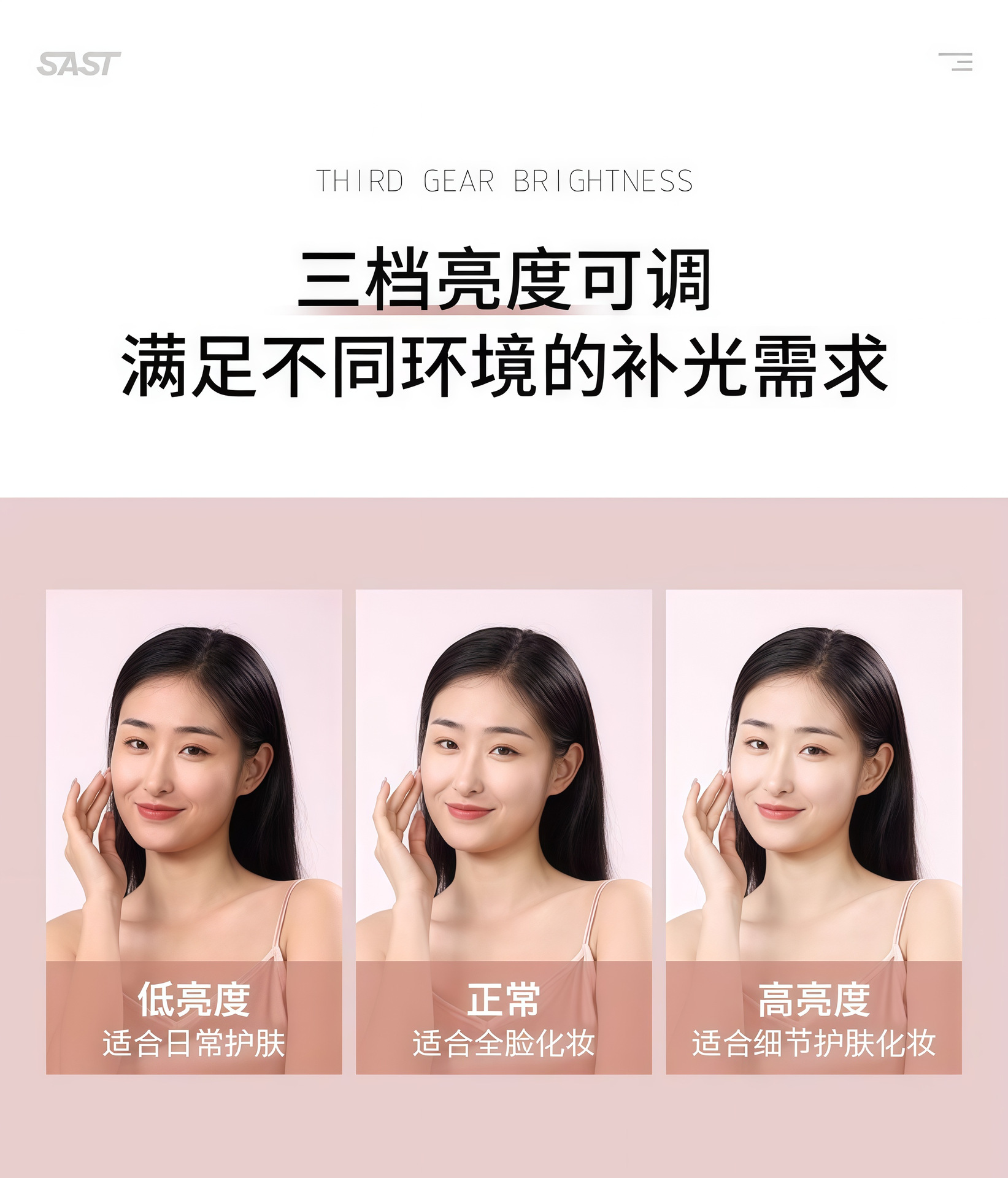Mini Refrigerator for One-Person Dormitory, Dedicated for Refrigerating Facial Masks, Skincare Products, and Cosmetics, Small Car Refrigerator, Gift Customization