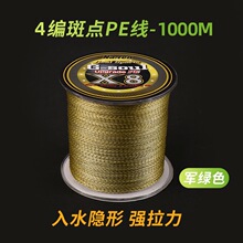 4/8��·������pe��1000�״����R����혻���������ឰ��c�~��