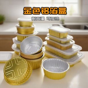 ��ɫ�a�����L���ΈA���X����Ӻ�ʳƷ�����Î��w���uһ���Դ����