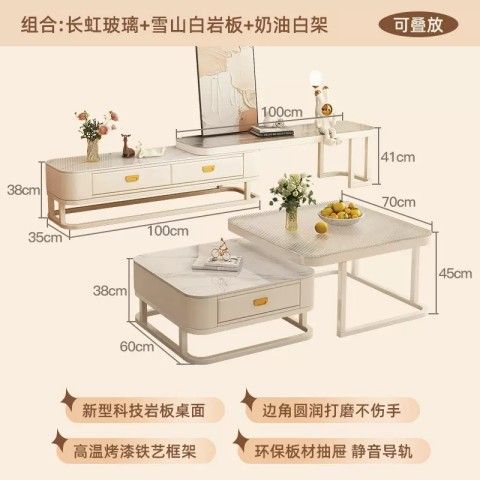 창홍유리 + 스노우 마운틴 화이트 + 크림 화이트 프레임 세트