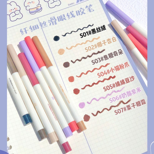 xixi Slim Silky Eyeliner Gel Pen Colorful Girly Smooth and Fine Pen Tip Silkworm Eyeliner Gel Pen D411
