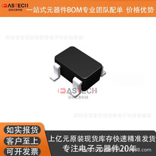 BGA614E6327 BU4820F-TR NESG3031M05-T1-A ��װSOT343 �Ŵ���