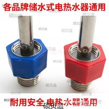 �^��늠���늠����©늠���늟�ˮ����ˮ��ͨ�ùֽܷz�Mˮ����