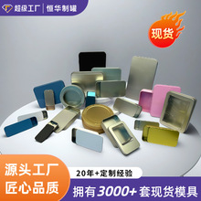 ����w�R���F�г���ʽ�_���ռ{ u�Pָ�׼��ռ{��ĥɰ�F���B�w���w