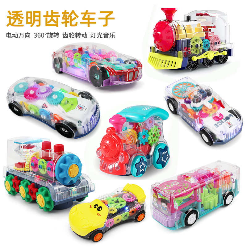 Envío gratis engranaje transparente transfronterizo coche de juguete eléctrico universal caminar luz música juguetes educativos para niños coche de policía