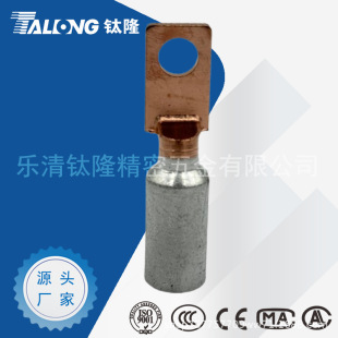 �S��ֱ�N DTL-F ���^�~�X�^�ɾ����� ���_�����~�X���� ����Դ��