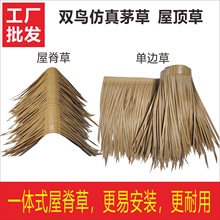 ����é������픲�����é���ݾ��^�b�ͤé��ľ����é���ݼ���