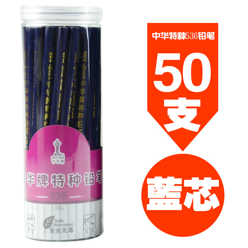 블루/50개