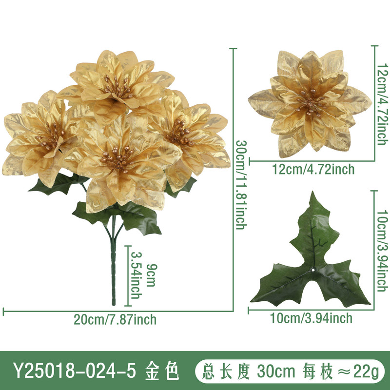 新款仿真花圣诞一品红假花花束家居布置摆件节日装饰绿植造景批发|undefined