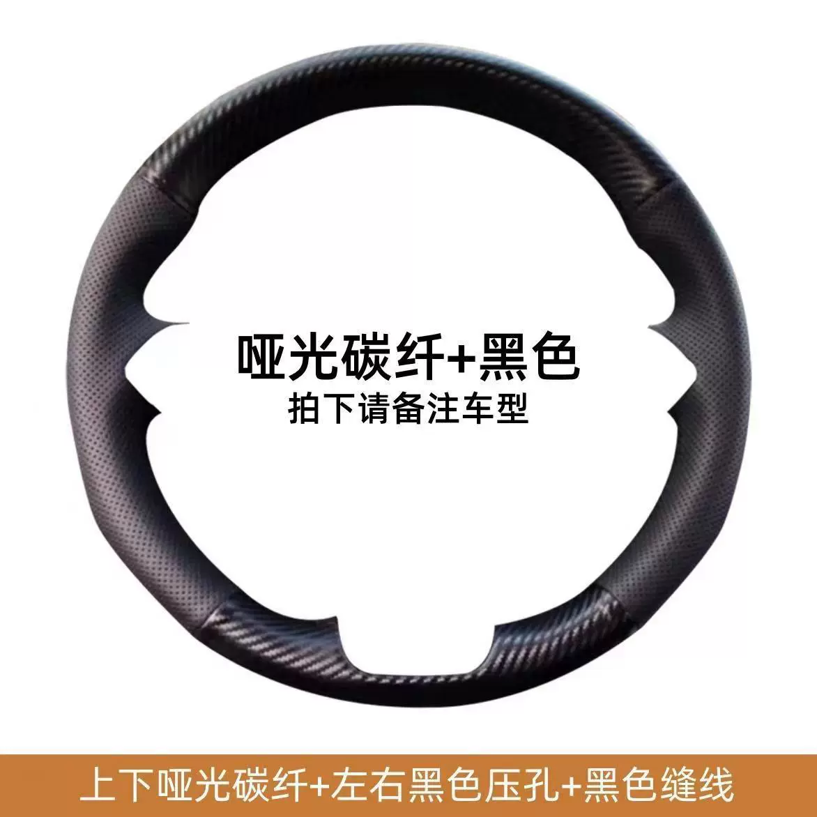 Подходит для Toyota Camry Corolla Sharp Lei Ling Feng Randa RAV4 Asian Long Ling Shine, чехол на руль