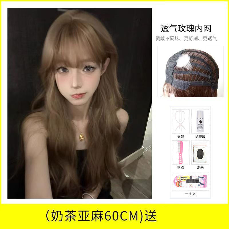 许昌元泱韩剧女主前额蕾丝亚麻灰棕长卷发中分大波浪假发女全头套|undefined