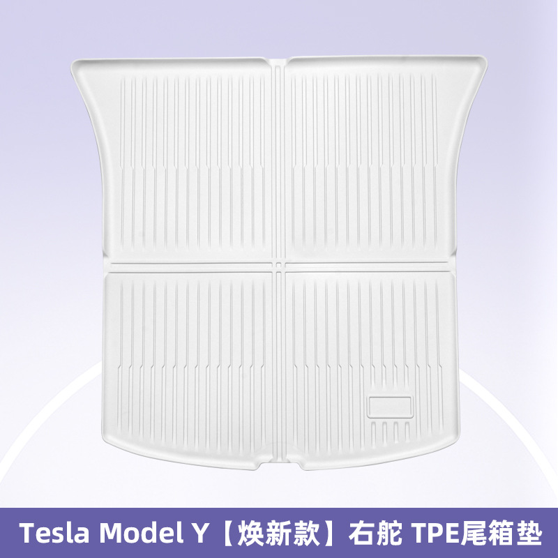 Para Tesla Model Y 2025 3D todo el tiempo TPE almohadilla de pie blanca almohadilla de maletero