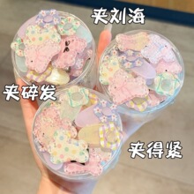 ����ɫ��ͨ���Ӱl�A�ɐۃ�ͯ������l߅�AŮͯ���X�װl���A���^�