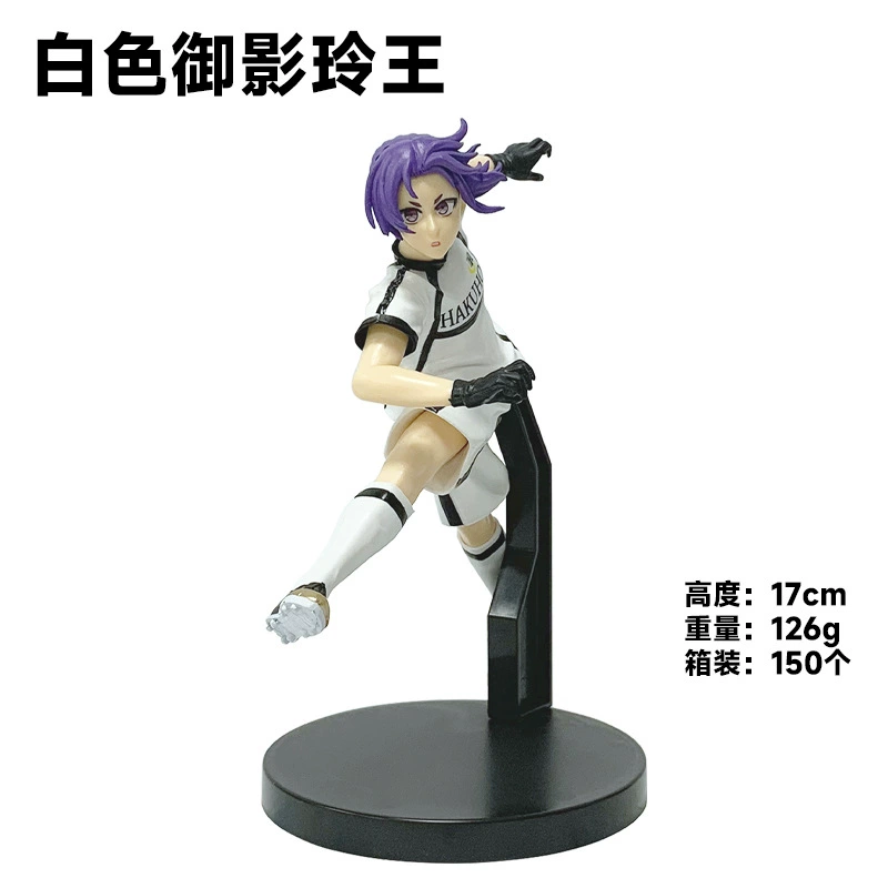 Синяя тюрьма рука чтобы наградить Jiechi Yiyi Назад в столицу Shi Shi Lang Yingling King Anime Model Swing