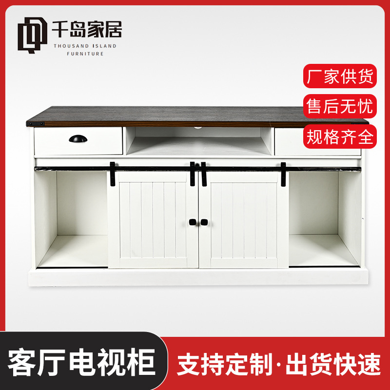 Farmhouse Tv Stand with Sliding Door and Two Drawers Rustic Tv Console with Storage