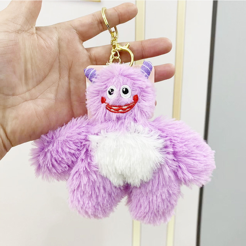 Colgante de felpa sanliou yugui perro llavero accesorios muñeca coolomi muñeca regalo juguete