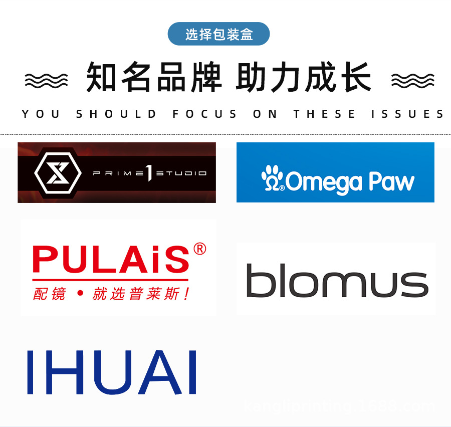 O1CN016CW2Ie1a92FMonzEM_!!2221603286-0-cib.jpg?__r__=1660784716770