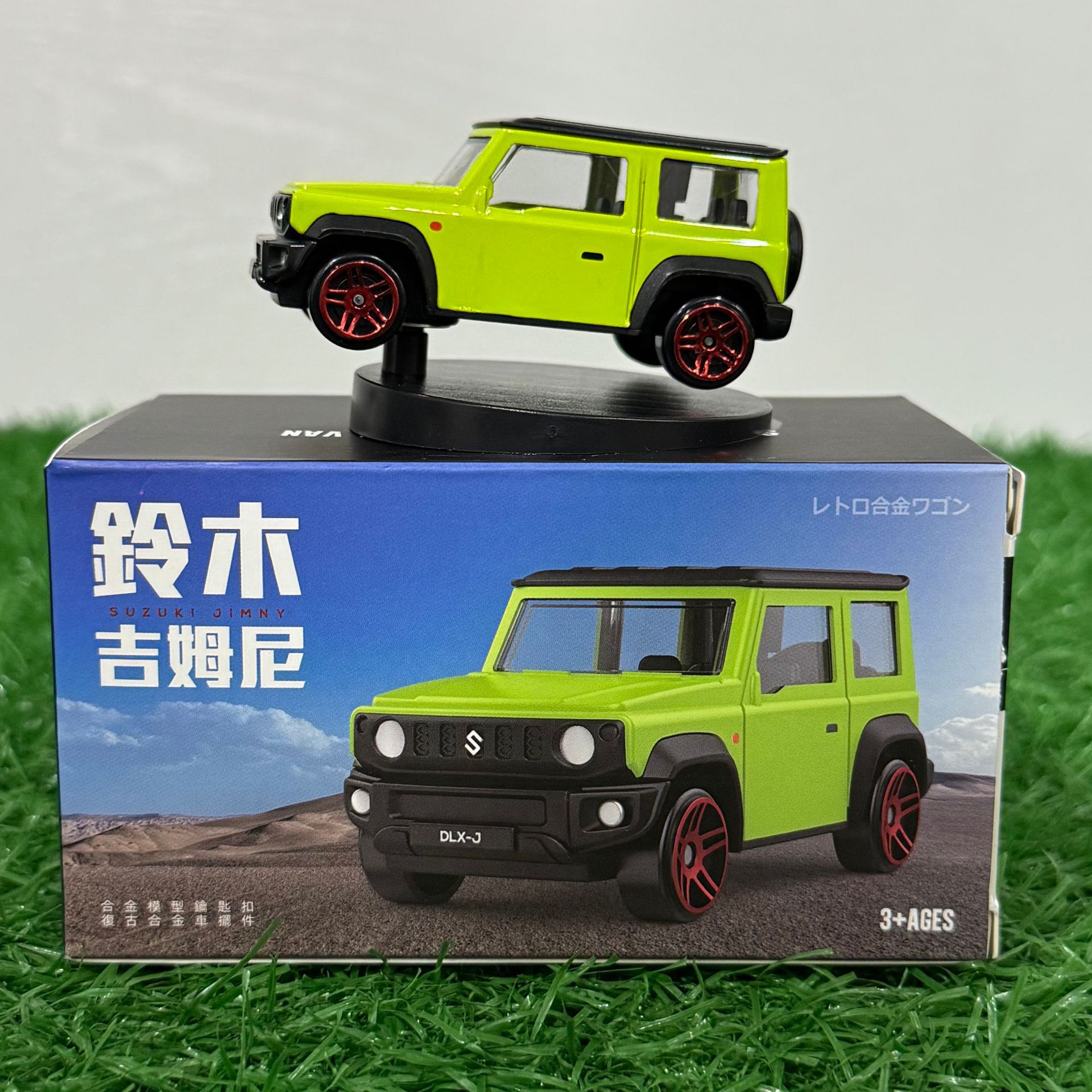 Modelo de coche de aleación AE86 coche deriva cola giratoria decoración modelo de juguete consola central decoración de coche