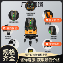 �Rِ5����ˮƽ�xͶ���x�˾��xLSG6860D�늳��҃���ͨ�ø߾���