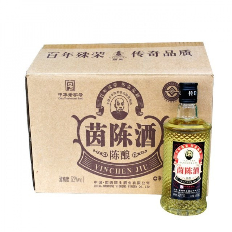 江苏南通海门特产百年金奖颐生酒茵陈大曲52度*1瓶