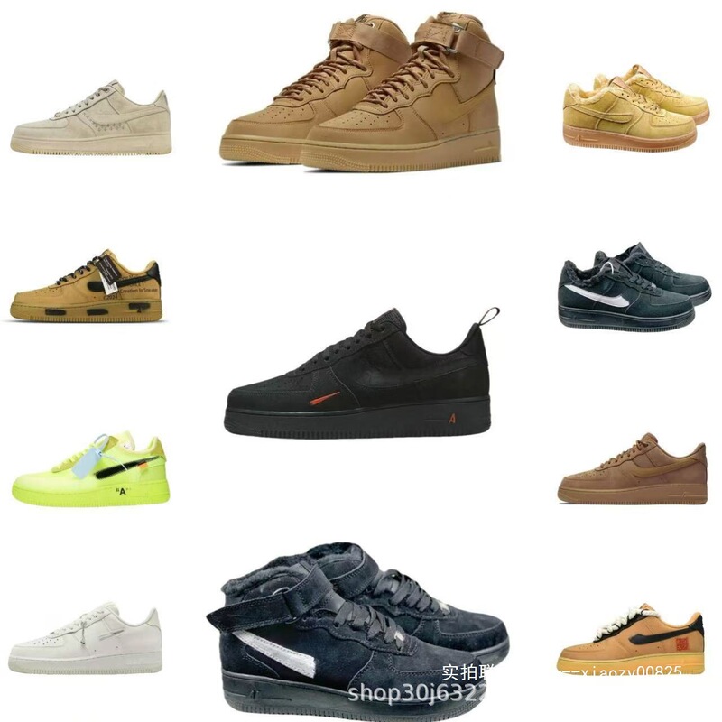 Cross-Border High-Quality Force1 Classic Comfortable Versatile Non-Slip Wear-Resistant Low-Top Sneakers Unisex Casual Shoes Cross-Border High-Quality Force1 Classic Comfortable Versatile Non-Slip Wear-Resistant Low-Top Sneakers Unisex Casual Shoes