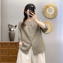 9685气质V领双层棉纱开衫中袖衬衫 女条纹2024夏季新款宽松上衣