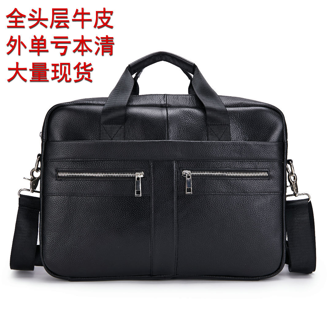 Cross-border men's briefcase men's bag official bag 14-inch computer bag men's portable shoulder business bag