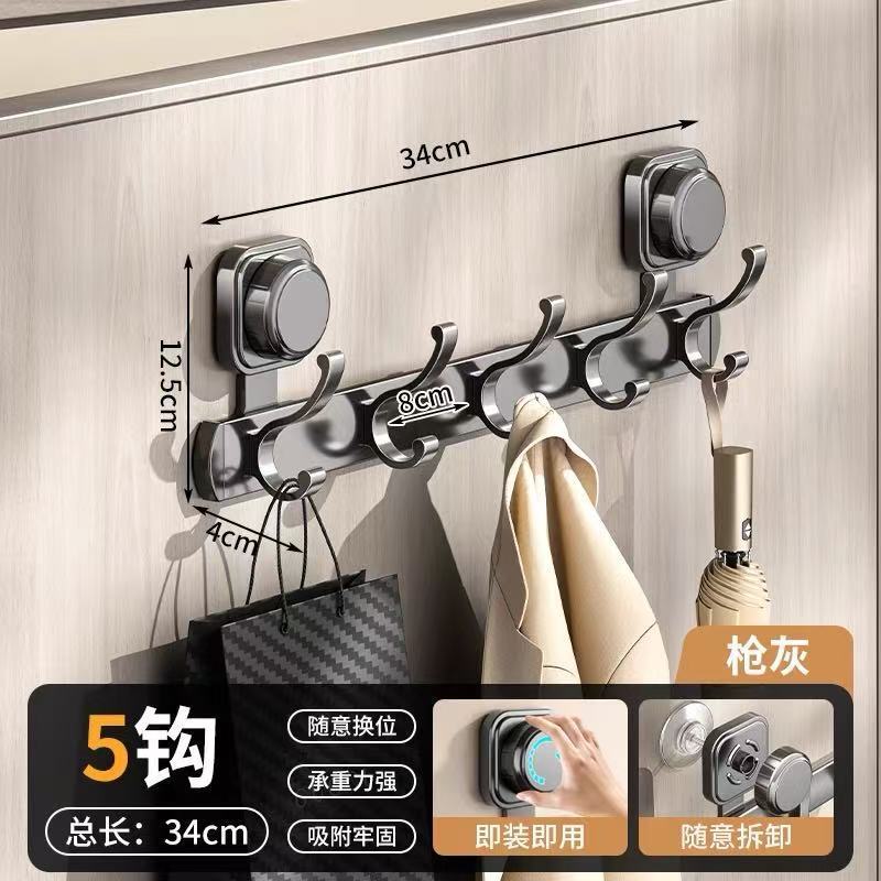 メーカーは、パンチングなしの吸盤ドアバックフック、強力なバスルームキッチン収納ラックフック、玄関ドア洋服フックを供給しています。|undefined