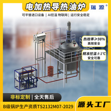 늼ӟጧ͏S5-4000KWӟ᪚sǘ늼ӟጧ͠t