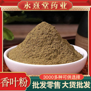 ���]���~�����lԴ�^؛Դ�r����偵��������ϴ��l���|��ā���~��