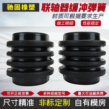 ƼӹS_ĥBw_ԉ|zS_|S