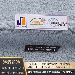 ɺ���q�� ����ɺ���q ����޻��q �ﶬ�Ҽ�ë�q�ͺ��ﲼ���Ϲ��S