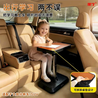 and studying in the car, Car table board