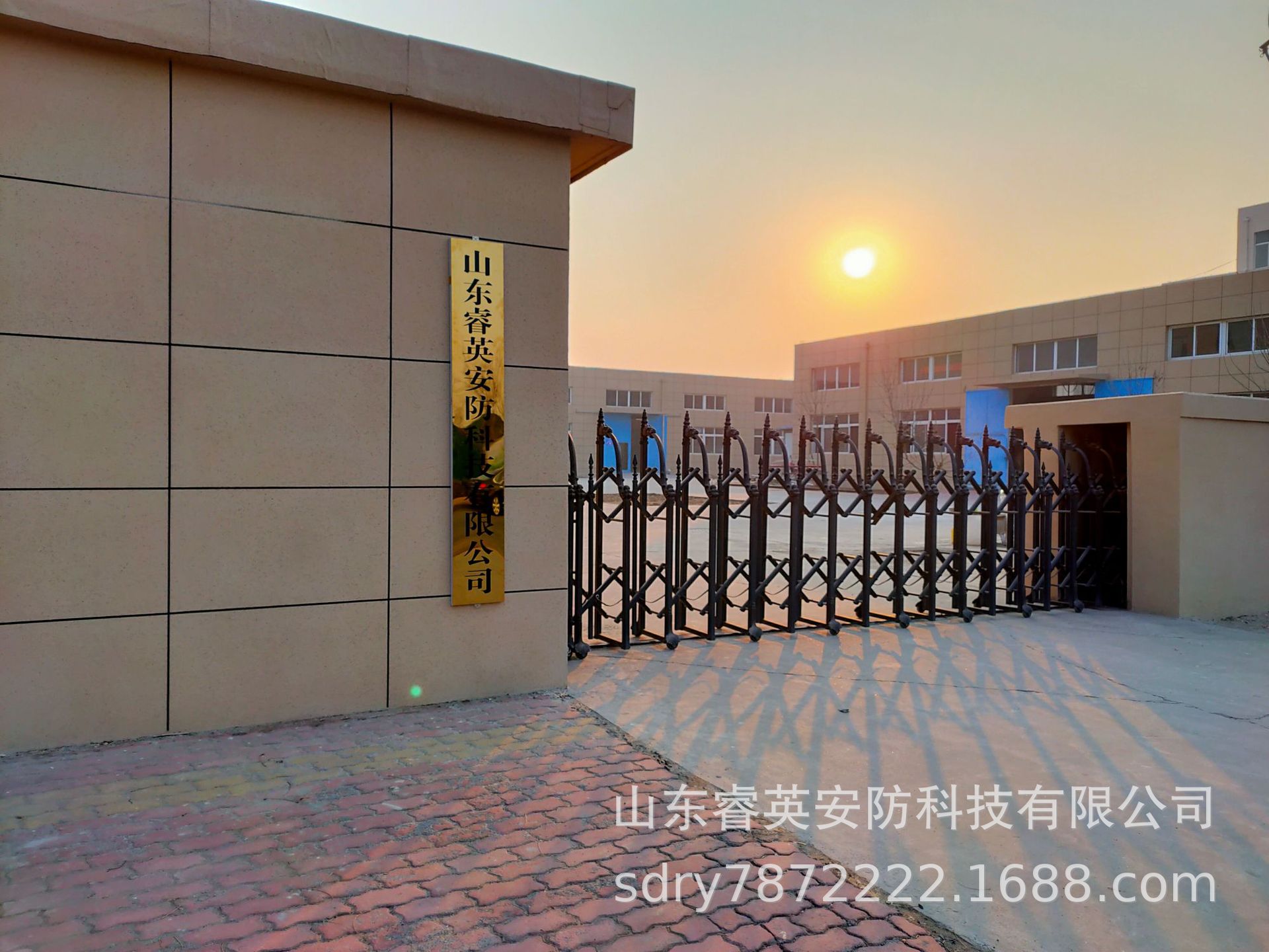 8aba074b421c271250f9883151d243