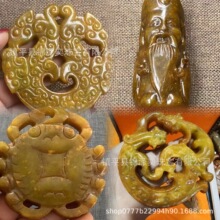 老玉古玩】_老玉古玩品牌/图片/价格_老玉古玩批发_阿里巴巴
