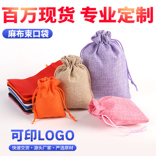 �ߙn �鲼���ڴ��F؛�h�����K�ռ{�� ��ɫ����YƷ���b����  ���l