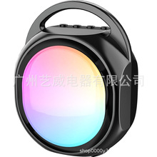 ZQS1477�¿���ɫ4��RGB�ʟ��o�������늵�BT�����Ų��{������