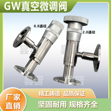 �����΢�{�yGW-J30/200-T���P���y�Ś������ք��{��KF10/16/25