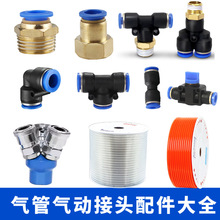 ӿٽ^ܽ^ܸ߉ՉCֱͨ ͨ^