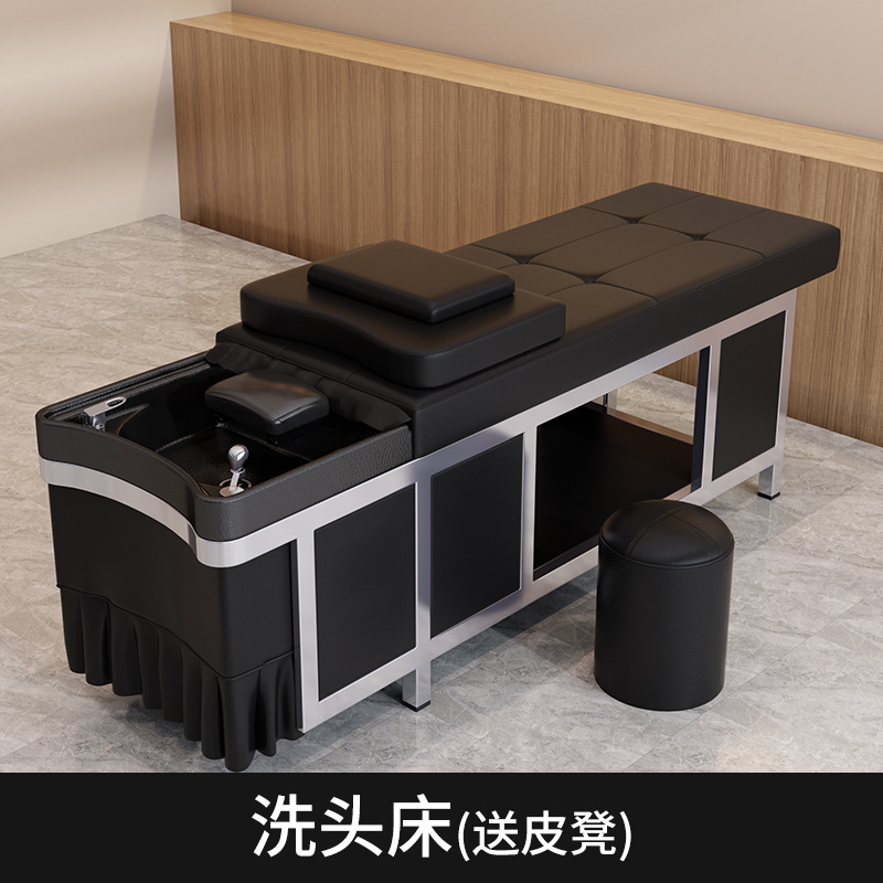 블랙 블랙 세면대 샴푸 침대