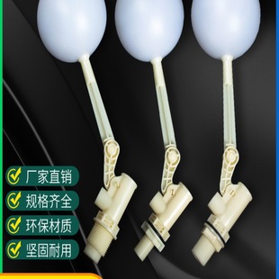 ���ϸ����yˮλ�_�P���������Ӵ��������{̫���ˮ��ˮ���aˮ�y