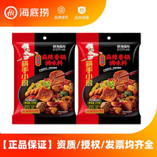 ���ד���������{ζ��220g���������r�������ø���u��偵������l