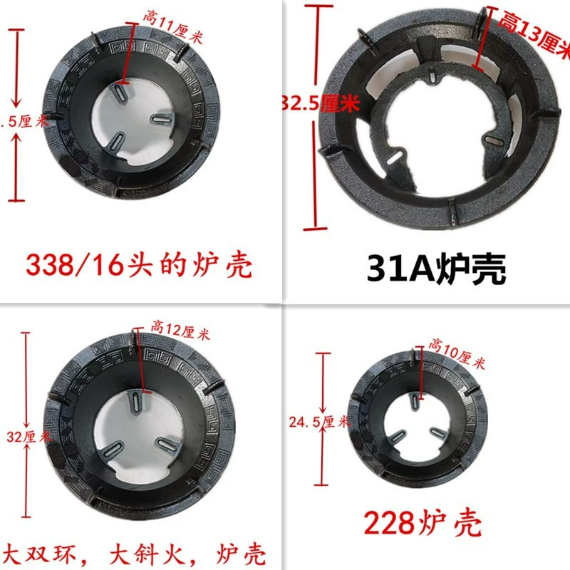 Оптовая продажа аксессуаров для уличных коммерческих костровых чаш, корпусов для костровых чаш, аксессуаров для уличных коммерческих гриль-барбекю