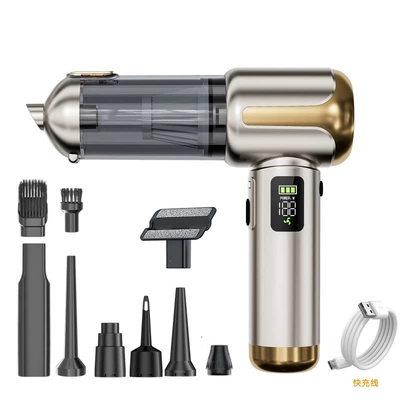 Tozsoranlar: high-power 16000Pa, integrated air pump - 6706a-one-click-dust-collection-111v-champagne-gold-digital-display-fast-charging-version