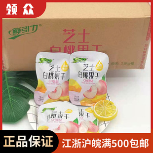 �r����֥ʿ���ҹ��� 5��/�� С��ɢ�b�Q�� ��ʳ���ɹ���