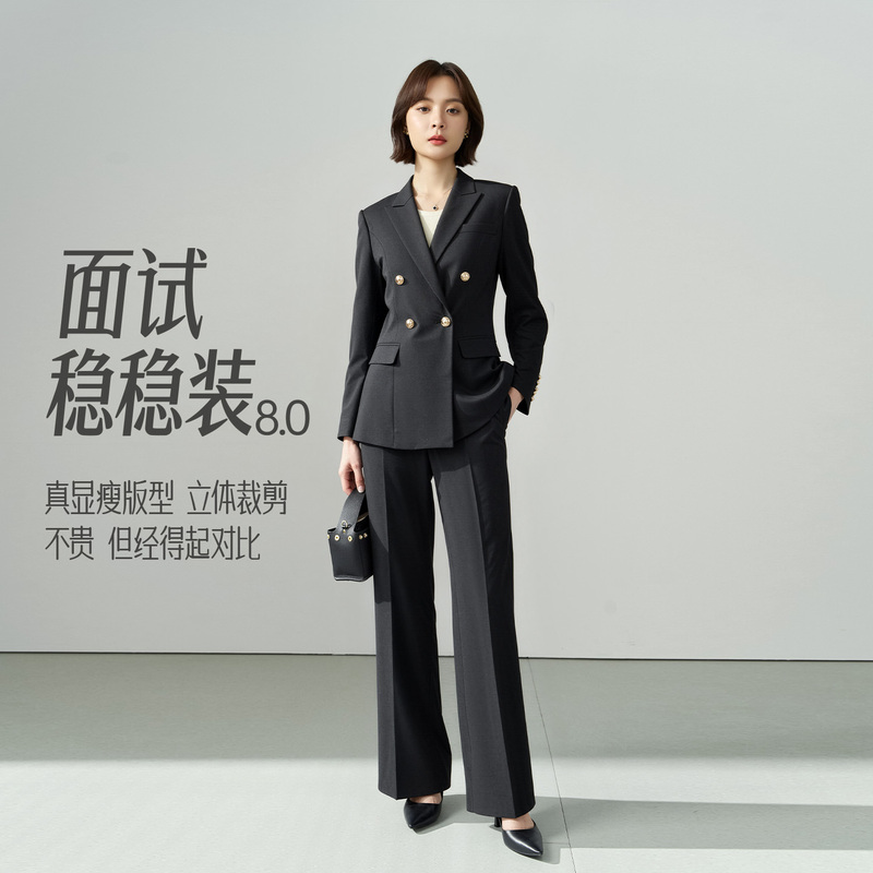 [Stylish and Confident] Miss Bird's Interview Suit: Professional Women's Suit Set for Petite Figures, Blazer Outfit