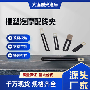 AikoClamp���A����PV��Ħ��܇�ǘˮ��ͼ���׼����Ƭ�܊A����ܛ��