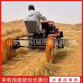 工程机械配件;工程建筑机械;凿岩机械