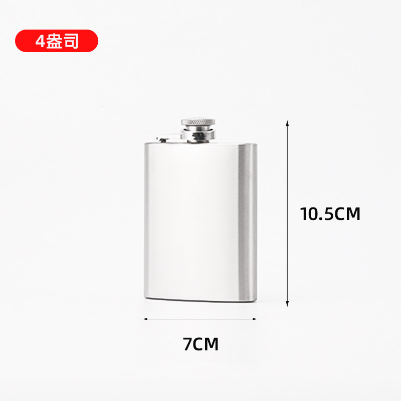 Amazon 1-10 onzas de petaca de acero inoxidable Rusia portátil para exteriores pintura en aerosol natural petaca al por mayor